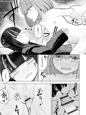 サイベリアplus Vol.26_265