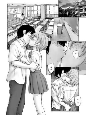 サイベリアplus Vol.28_250