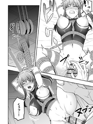 サイベリアplus Vol.29_348