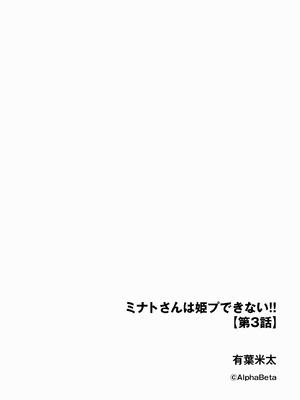 サイベリアplus Vol.31_300