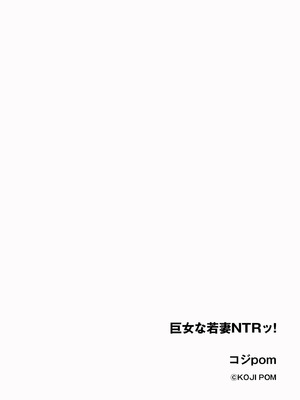 サイベリアplus Vol.32_378