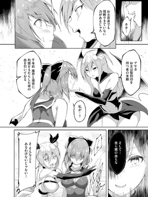 サイベリアplus Vol.33_302