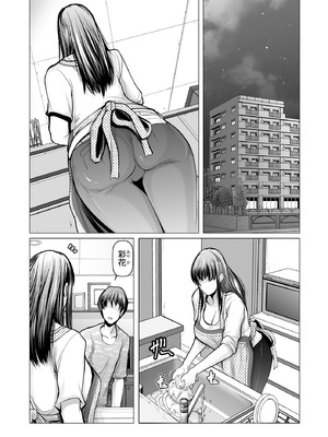 サイベリアplus Vol.34_353