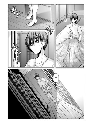 サイベリアplus Vol.34_360