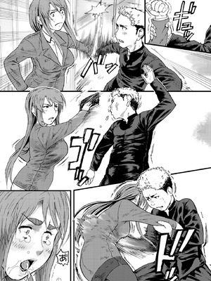 サイベリアplus Vol.34_411