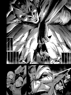 [よのき]鬼畜英雄 03_030065