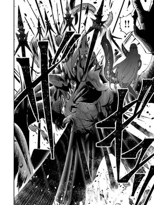 [よのき]鬼畜英雄 03_030083