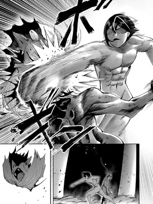 [よのき]鬼畜英雄 04_040064