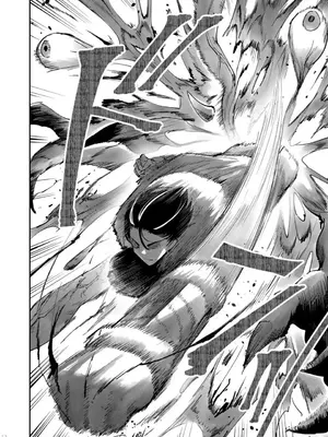 [よのき]鬼畜英雄 04_040097