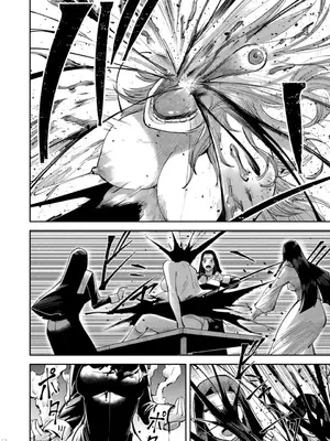 [よのき]鬼畜英雄 05_050112