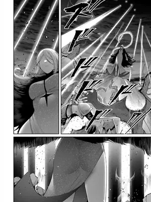 [よのき]鬼畜英雄 06_060021