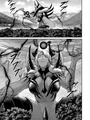 [よのき]鬼畜英雄 07_070010