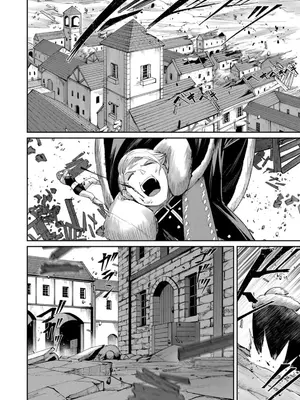 [よのき]鬼畜英雄 07_070015