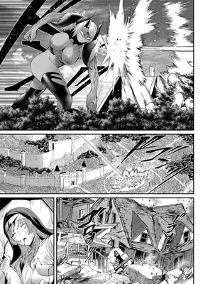 [よのき]鬼畜英雄 07_070134