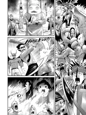 [よのき]鬼畜英雄 07_070154