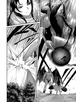 [よのき]鬼畜英雄 08_080019