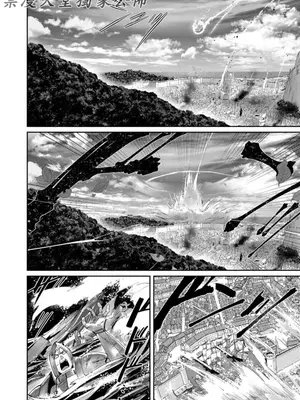 [よのき]鬼畜英雄 08_080029