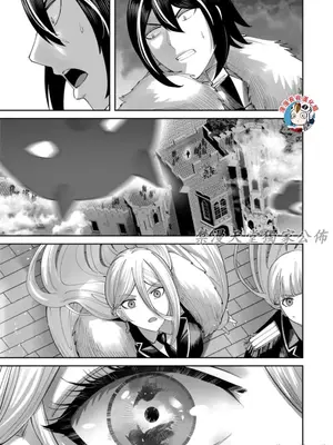 [よのき]鬼畜英雄 08_080143