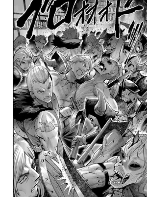 [よのき]鬼畜英雄 11_110041