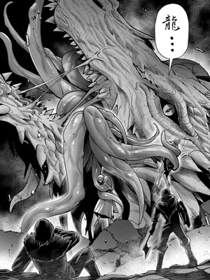 [よのき]鬼畜英雄 11_110046