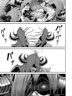 [よのき]鬼畜英雄 11_110106