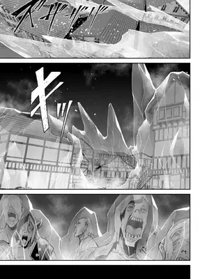 [よのき]鬼畜英雄 11_110122