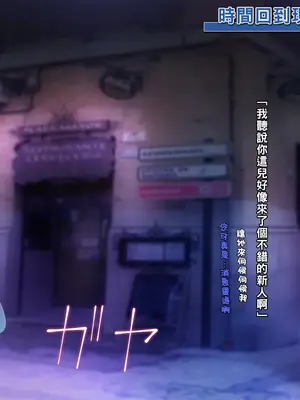 [もんもんプロブレム (横十輔)]南米たちんぼS級褐色娘と売春中出ししまくるぞッ+南米ストリートでは巨乳デカケツ褐色娘と中出し放題ッ+田舎町の濃厚褐色娘たちと横暴ポリス [中国翻訳][粗碼]_231