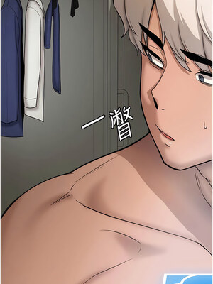 [Bbana & Nammu19 & 薄荷巧克力饭团] 抢女友速成班 1-80 END [Chinese]_0032_01_27