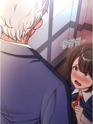 [Bbana & Nammu19 & 薄荷巧克力饭团] 抢女友速成班 1-80 END [Chinese]_0060_03_05