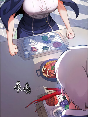 [Bbana & Nammu19 & 薄荷巧克力饭团] 抢女友速成班 1-80 END [Chinese]_0121_06_10