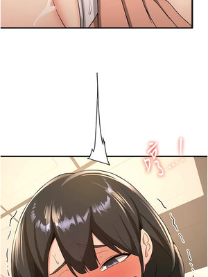 [Bbana & Nammu19 & 薄荷巧克力饭团] 抢女友速成班 1-80 END [Chinese]_0188_11_12