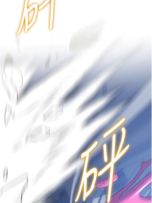 [Bbana & Nammu19 & 薄荷巧克力饭团] 抢女友速成班 1-80 END [Chinese]_0196_12_06