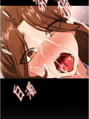 [Bbana & Nammu19 & 薄荷巧克力饭团] 抢女友速成班 1-80 END [Chinese]_0287_19_05