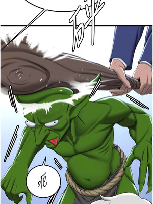 [Bbana & Nammu19 & 薄荷巧克力饭团] 抢女友速成班 1-80 END [Chinese]_0314_21_04