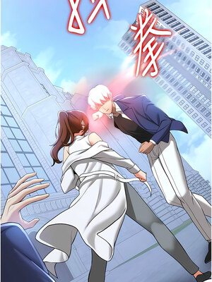 [Bbana & Nammu19 & 薄荷巧克力饭团] 抢女友速成班 1-80 END [Chinese]_0328_22_05