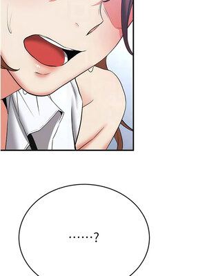 [Bbana & Nammu19 & 薄荷巧克力饭团] 抢女友速成班 1-80 END [Chinese]_0333_22_10