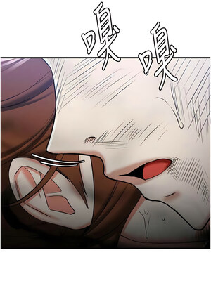 [Bbana & Nammu19 & 薄荷巧克力饭团] 抢女友速成班 1-80 END [Chinese]_0340_23_03