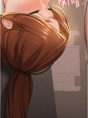 [Bbana & Nammu19 & 薄荷巧克力饭团] 抢女友速成班 1-80 END [Chinese]_0362_24_11