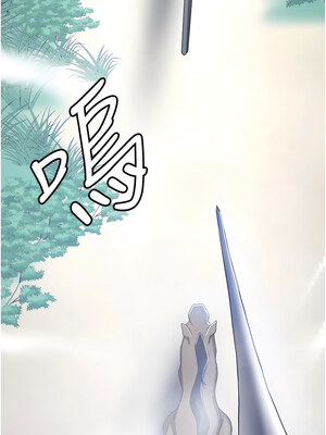 [Bbana & Nammu19 & 薄荷巧克力饭团] 抢女友速成班 1-80 END [Chinese]_0413_28_01