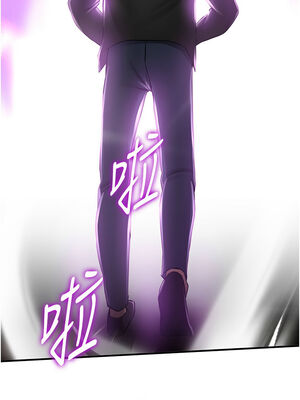 [Bbana & Nammu19 & 薄荷巧克力饭团] 抢女友速成班 1-80 END [Chinese]_0510_34_13