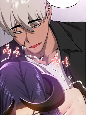 [Bbana & Nammu19 & 薄荷巧克力饭团] 抢女友速成班 1-80 END [Chinese]_0530_36_02