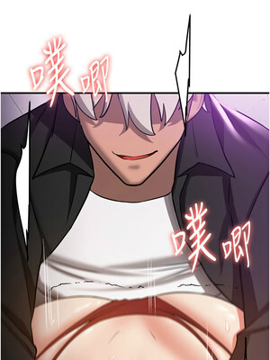 [Bbana & Nammu19 & 薄荷巧克力饭团] 抢女友速成班 1-80 END [Chinese]_0532_36_04