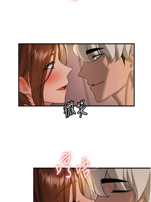 [Bbana & Nammu19 & 薄荷巧克力饭团] 抢女友速成班 1-80 END [Chinese]_0596_40_06