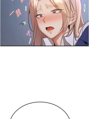 [Bbana & Nammu19 & 薄荷巧克力饭团] 抢女友速成班 1-80 END [Chinese]_0640_43_06