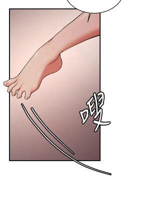 [Bbana & Nammu19 & 薄荷巧克力饭团] 抢女友速成班 1-80 END [Chinese]_0669_45_03