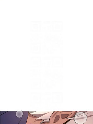 [Bbana & Nammu19 & 薄荷巧克力饭团] 抢女友速成班 1-80 END [Chinese]_0675_45_09