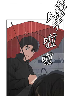 [Bbana & Nammu19 & 薄荷巧克力饭团] 抢女友速成班 1-80 END [Chinese]_0732_49_01