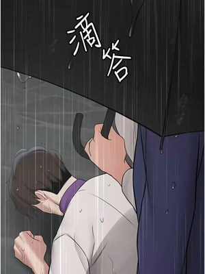 [Bbana & Nammu19 & 薄荷巧克力饭团] 抢女友速成班 1-80 END [Chinese]_0747_49_16