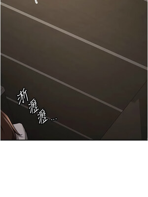 [Bbana & Nammu19 & 薄荷巧克力饭团] 抢女友速成班 1-80 END [Chinese]_0765_51_02