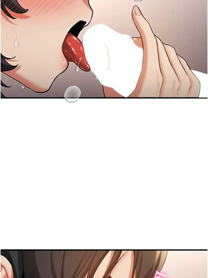 [Bbana & Nammu19 & 薄荷巧克力饭团] 抢女友速成班 1-80 END [Chinese]_0806_53_10